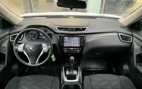 Nissan X-Trail, 2015 год, 1 550 000 рублей, 11 фотография