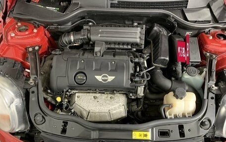 MINI Hatch, 2013 год, 849 000 рублей, 17 фотография