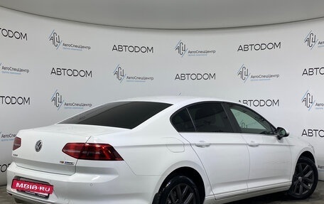 Volkswagen Passat B8 рестайлинг, 2015 год, 1 659 000 рублей, 2 фотография