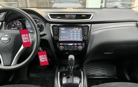 Nissan X-Trail, 2015 год, 1 550 000 рублей, 12 фотография