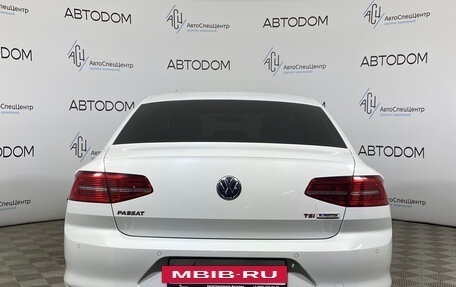 Volkswagen Passat B8 рестайлинг, 2015 год, 1 659 000 рублей, 6 фотография