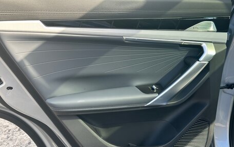 Geely Atlas, 2024 год, 3 917 190 рублей, 16 фотография