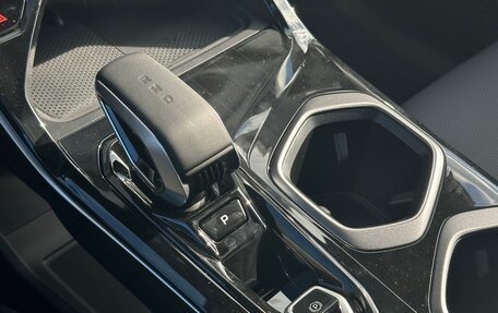 Geely Atlas, 2024 год, 3 917 190 рублей, 12 фотография