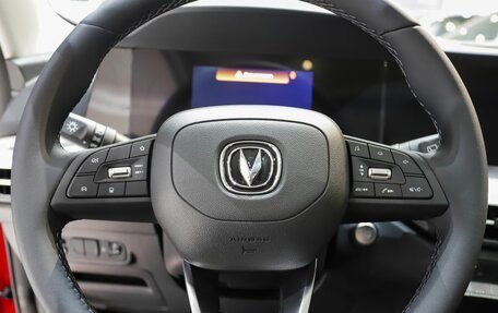 Changan CS35 Plus, 2024 год, 2 634 000 рублей, 14 фотография