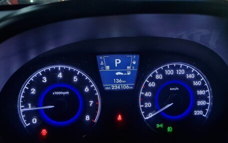 Hyundai Solaris II рестайлинг, 2013 год, 719 000 рублей, 3 фотография