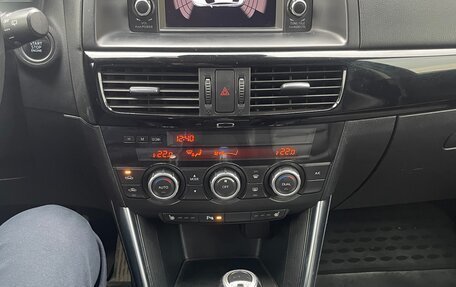 Mazda CX-5 II, 2013 год, 1 650 000 рублей, 6 фотография