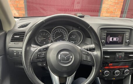 Mazda CX-5 II, 2013 год, 1 650 000 рублей, 5 фотография