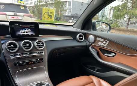 Mercedes-Benz GLC Coupe, 2018 год, 3 100 000 рублей, 5 фотография