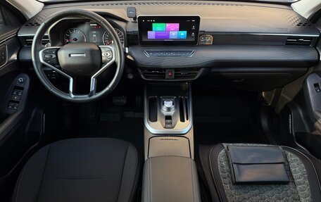 Haval Jolion, 2023 год, 1 933 000 рублей, 11 фотография