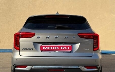 Haval Jolion, 2023 год, 1 933 000 рублей, 7 фотография