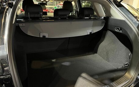 Mazda CX-5 II, 2024 год, 4 350 000 рублей, 13 фотография