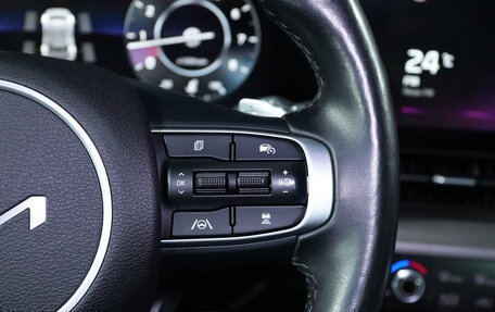 KIA Sportage IV рестайлинг, 2022 год, 3 290 000 рублей, 27 фотография