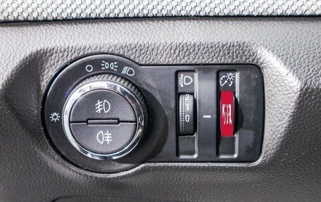 Chevrolet Cruze II, 2012 год, 799 000 рублей, 14 фотография