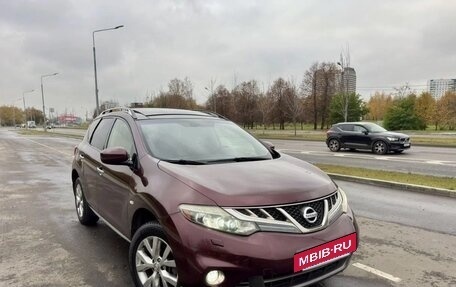 Nissan Murano, 2012 год, 980 000 рублей, 2 фотография