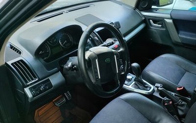 Land Rover Freelander II рестайлинг 2, 2008 год, 700 000 рублей, 1 фотография