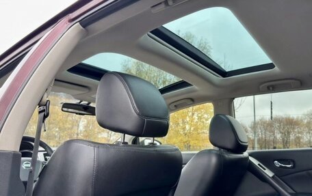 Nissan Murano, 2012 год, 980 000 рублей, 24 фотография