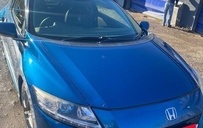 Honda CR-Z, 2010 год, 800 000 рублей, 1 фотография