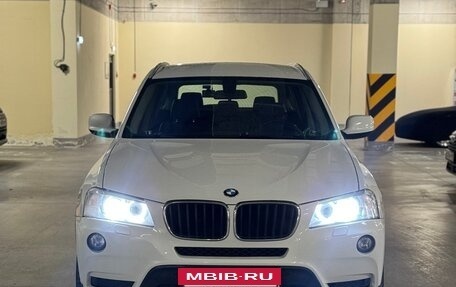 BMW X3, 2014 год, 2 100 000 рублей, 2 фотография