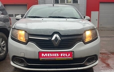 Renault Logan II, 2014 год, 300 000 рублей, 1 фотография