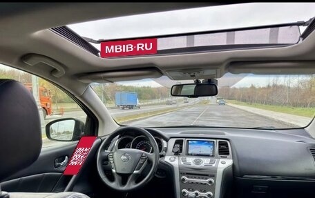 Nissan Murano, 2012 год, 980 000 рублей, 23 фотография