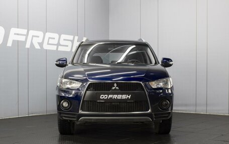 Mitsubishi Outlander III рестайлинг 3, 2010 год, 850 000 рублей, 3 фотография