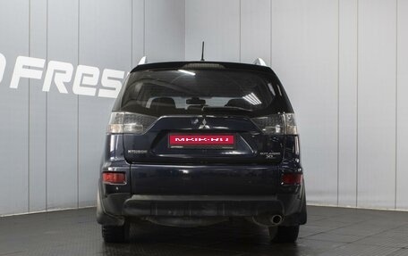 Mitsubishi Outlander III рестайлинг 3, 2010 год, 850 000 рублей, 4 фотография