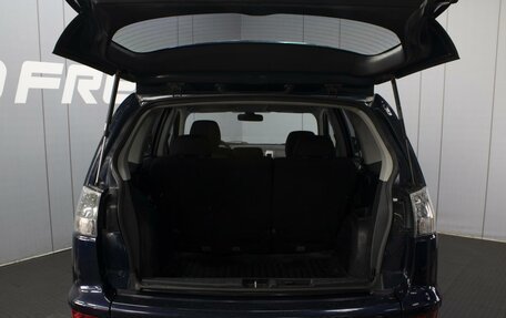 Mitsubishi Outlander III рестайлинг 3, 2010 год, 850 000 рублей, 17 фотография