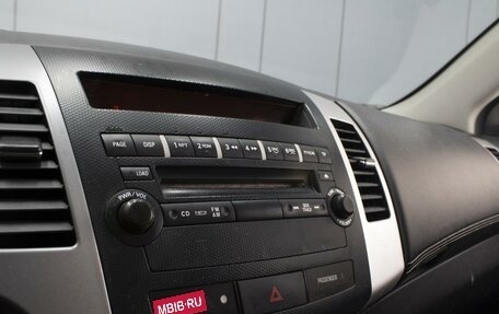 Mitsubishi Outlander III рестайлинг 3, 2010 год, 850 000 рублей, 15 фотография