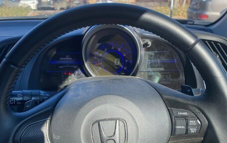 Honda CR-Z, 2010 год, 800 000 рублей, 12 фотография