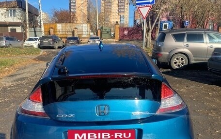 Honda CR-Z, 2010 год, 800 000 рублей, 8 фотография