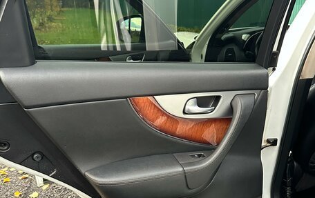 Infiniti FX II, 2012 год, 1 790 000 рублей, 11 фотография