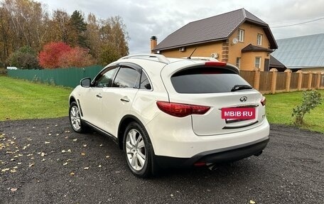 Infiniti FX II, 2012 год, 1 790 000 рублей, 4 фотография