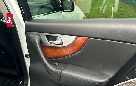 Infiniti FX II, 2012 год, 1 790 000 рублей, 12 фотография