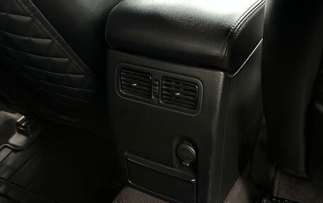 Infiniti FX II, 2012 год, 1 790 000 рублей, 19 фотография