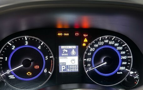 Infiniti FX II, 2012 год, 1 790 000 рублей, 20 фотография