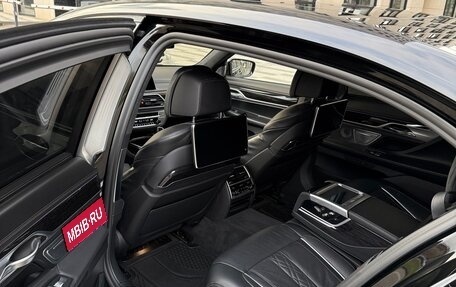 BMW 7 серия, 2020 год, 7 650 000 рублей, 4 фотография