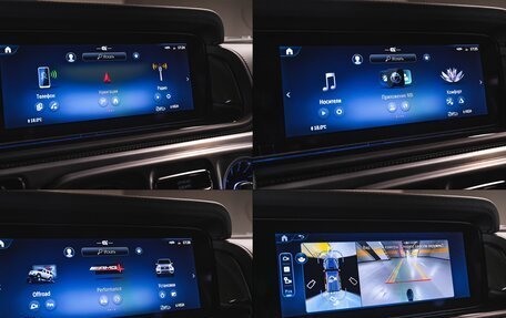 Mercedes-Benz G-Класс AMG, 2025 год, 27 000 000 рублей, 27 фотография