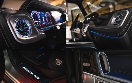 Mercedes-Benz G-Класс AMG, 2025 год, 27 000 000 рублей, 39 фотография