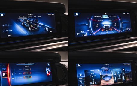 Mercedes-Benz G-Класс AMG, 2025 год, 27 000 000 рублей, 37 фотография