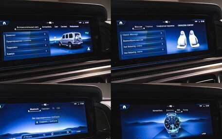 Mercedes-Benz G-Класс AMG, 2025 год, 27 000 000 рублей, 33 фотография