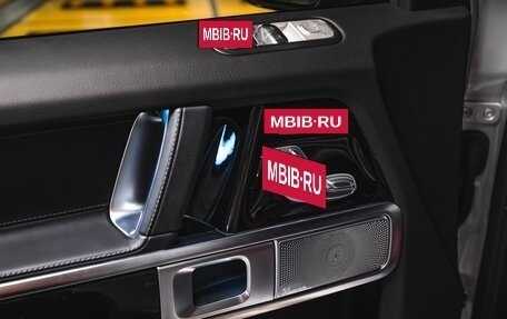 Mercedes-Benz G-Класс AMG, 2025 год, 27 000 000 рублей, 12 фотография