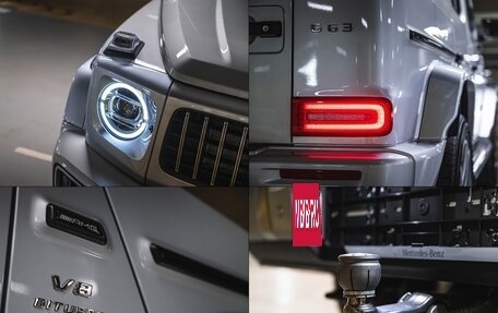 Mercedes-Benz G-Класс AMG, 2025 год, 27 000 000 рублей, 35 фотография