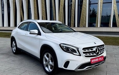 Mercedes-Benz GLA, 2019 год, 2 750 000 рублей, 1 фотография