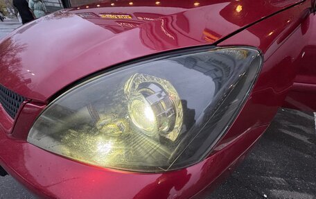 Mitsubishi Lancer IX, 2005 год, 595 000 рублей, 28 фотография