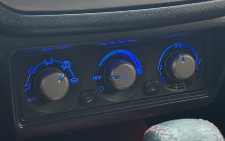 Mitsubishi Lancer IX, 2005 год, 595 000 рублей, 32 фотография