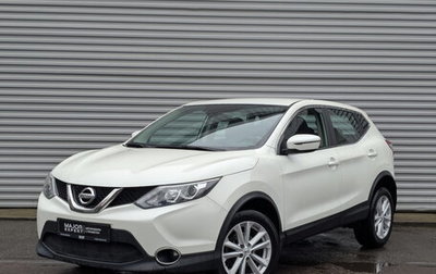 Nissan Qashqai, 2018 год, 1 600 000 рублей, 1 фотография