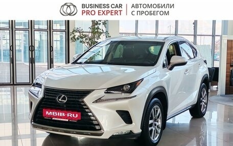Lexus NX I, 2019 год, 3 790 000 рублей, 1 фотография