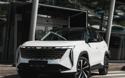 Geely Atlas, 2024 год, 3 779 900 рублей, 1 фотография