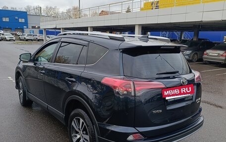 Toyota RAV4, 2017 год, 1 990 000 рублей, 7 фотография