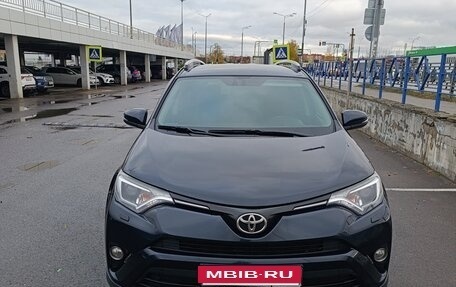Toyota RAV4, 2017 год, 1 990 000 рублей, 3 фотография